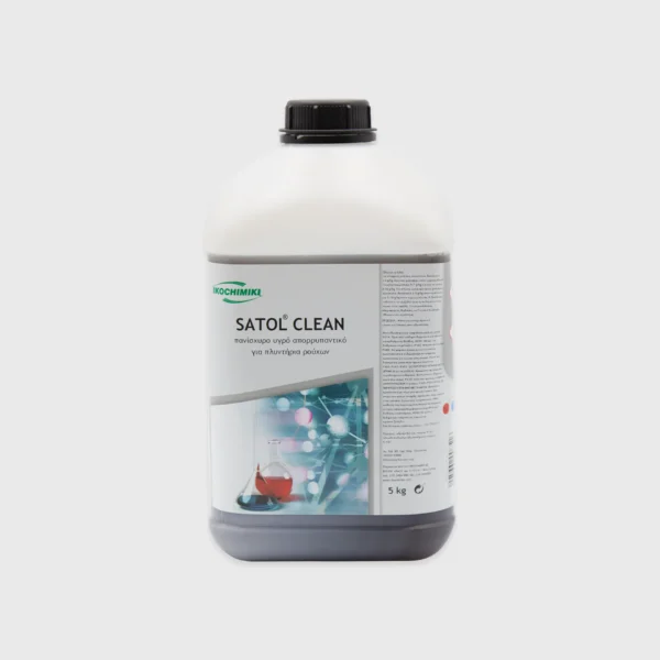 Satol Clean, υγρό απορρυπαντικό για πλυντήρια ρούχων, 5 kg